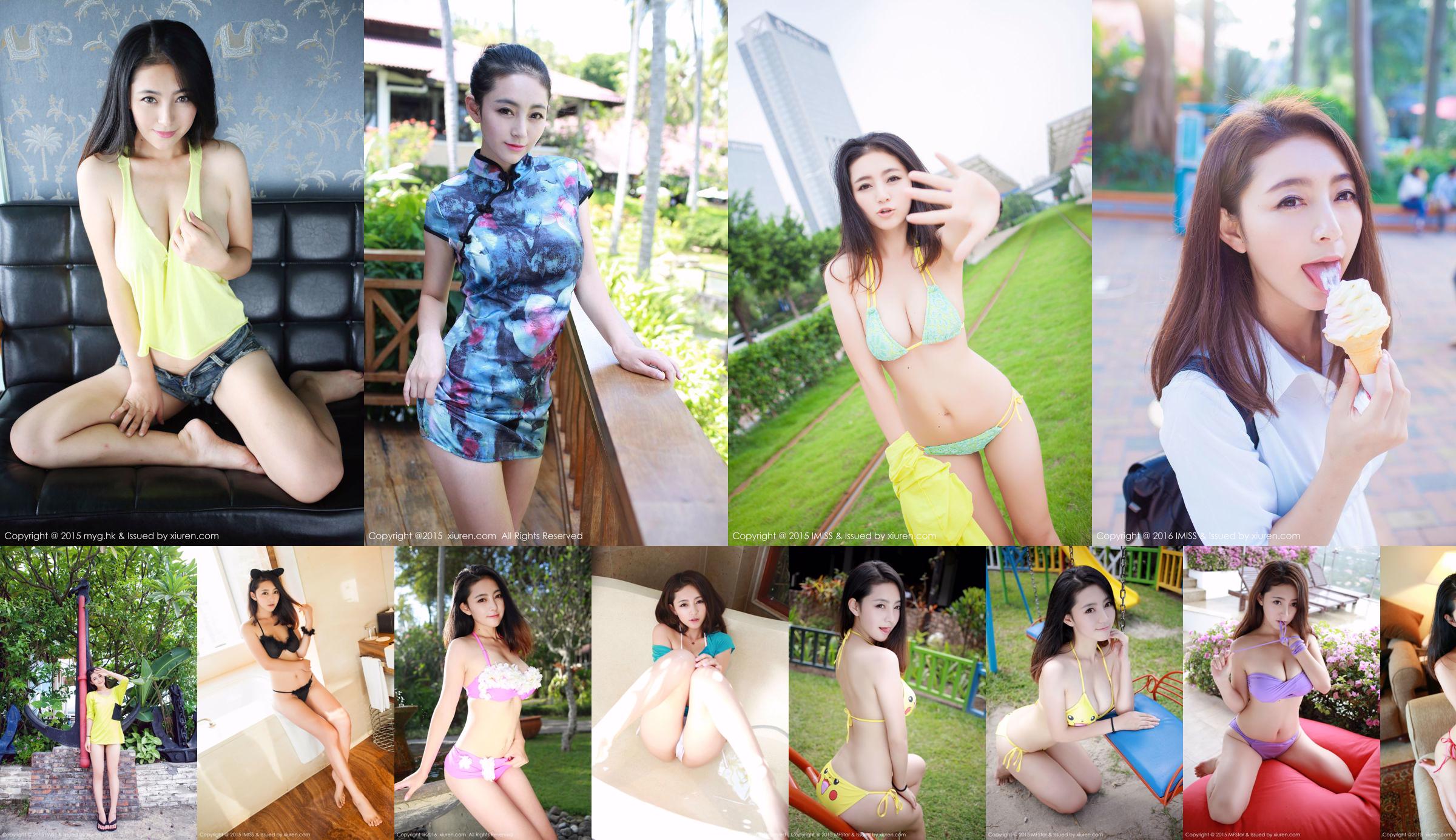 Sena Shinonome Shinonome Sena „Sweter Girl + Sportswear Series” [Minisuka.tv] No.644731 Strona 5