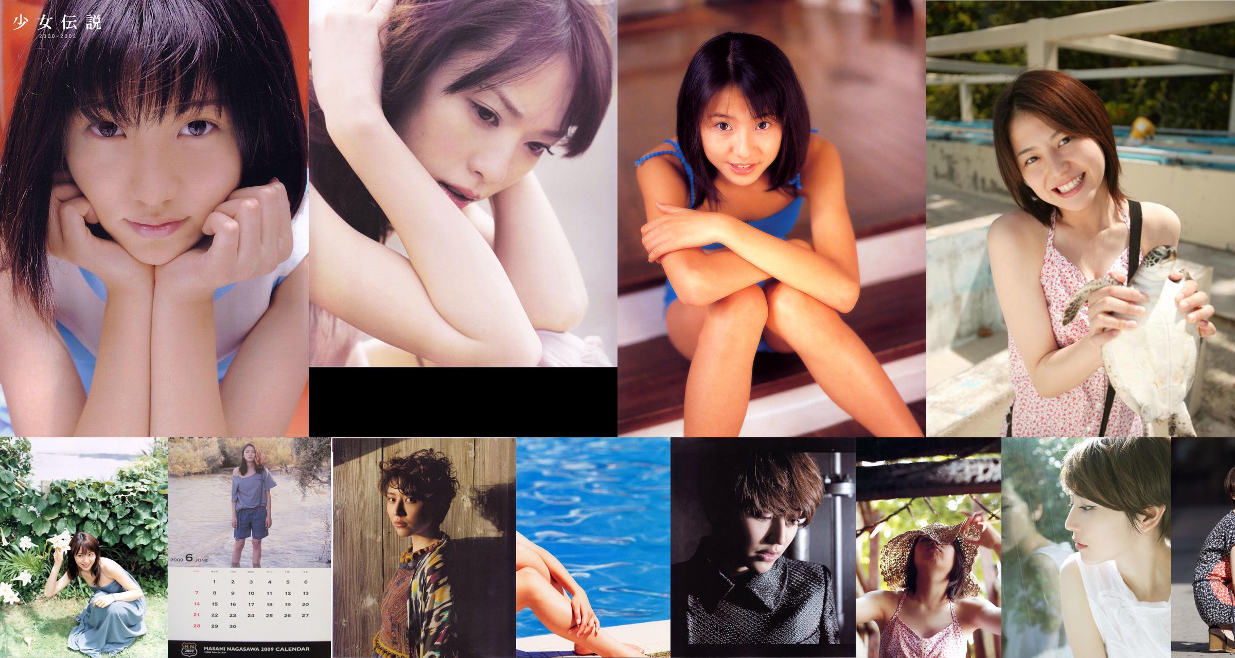 Masami Nagasawa "Kalender 2009 (Desktop)" No.112729 Halaman 1