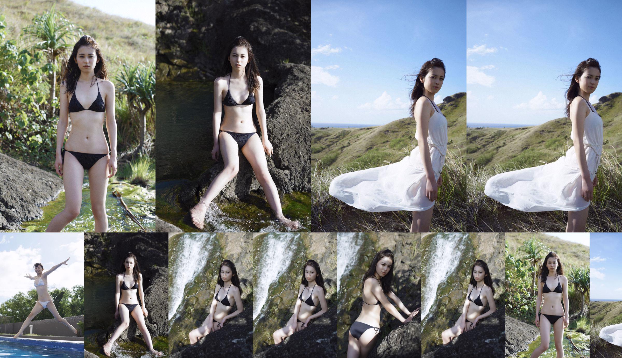 Akiko Kuji "Natural Beautiful Girl" [WPB-net] No.170 No.9e9dd6 Página 3