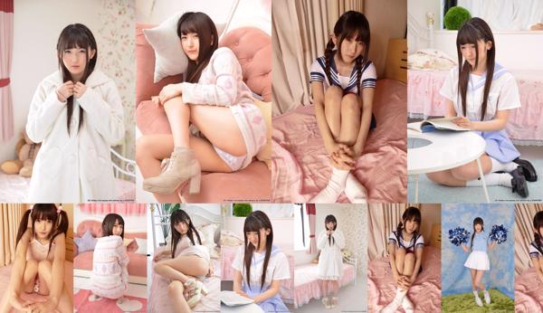 Megumi Ugumori Total de 11 álbumes de fotos