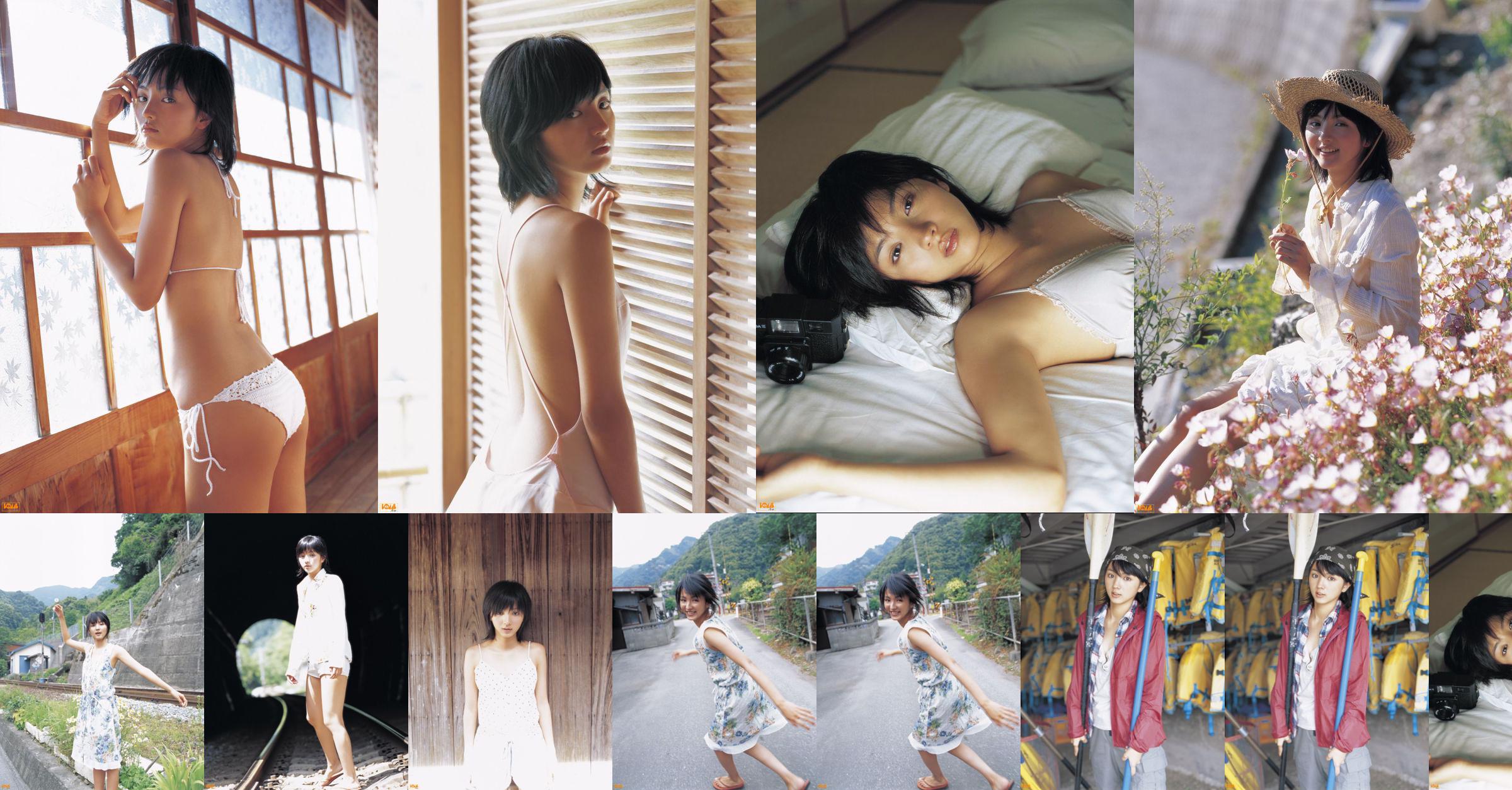 [Bomb.TV] Tháng 8 năm 2005 Hikari Mitsushima Hikari Mitsushima / Manshima Hikari No.13fc07 Trang 1