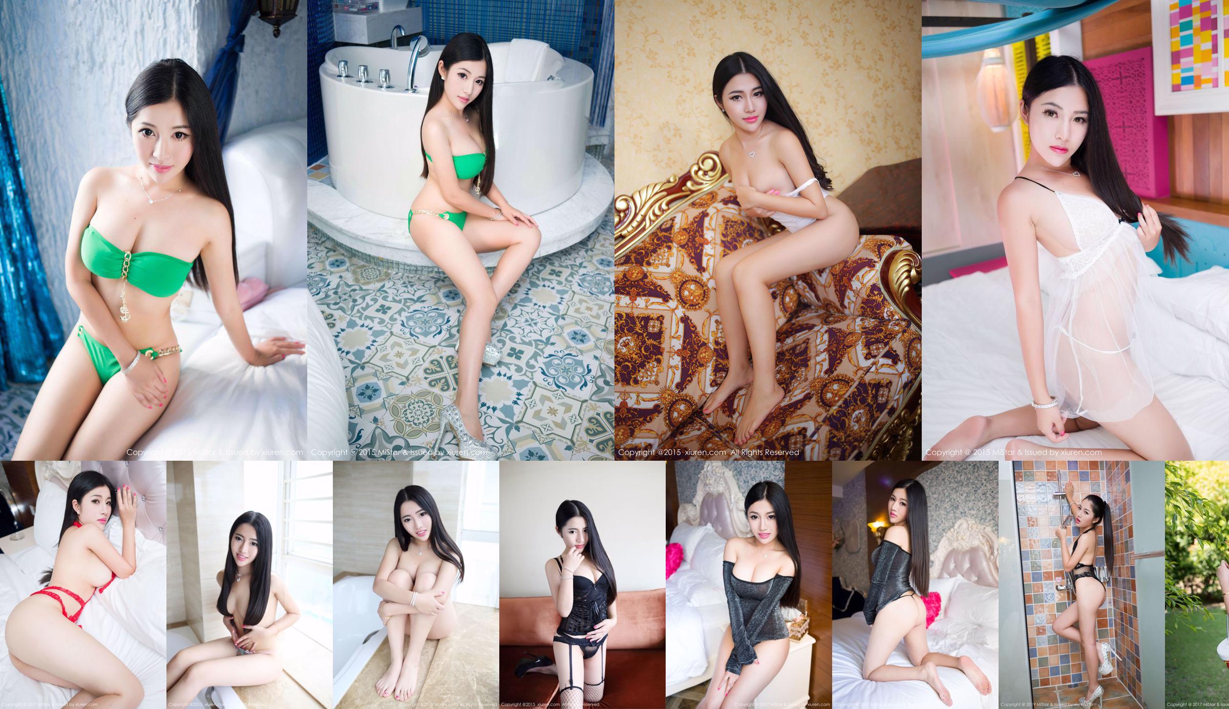 Jiajia Tiffany "Phuket Travel Shooting" durchsichtiger Pyjama + 2 Sätze einteiliger Bikini [MiStar] Vol.045 No.48b991 Seite 2