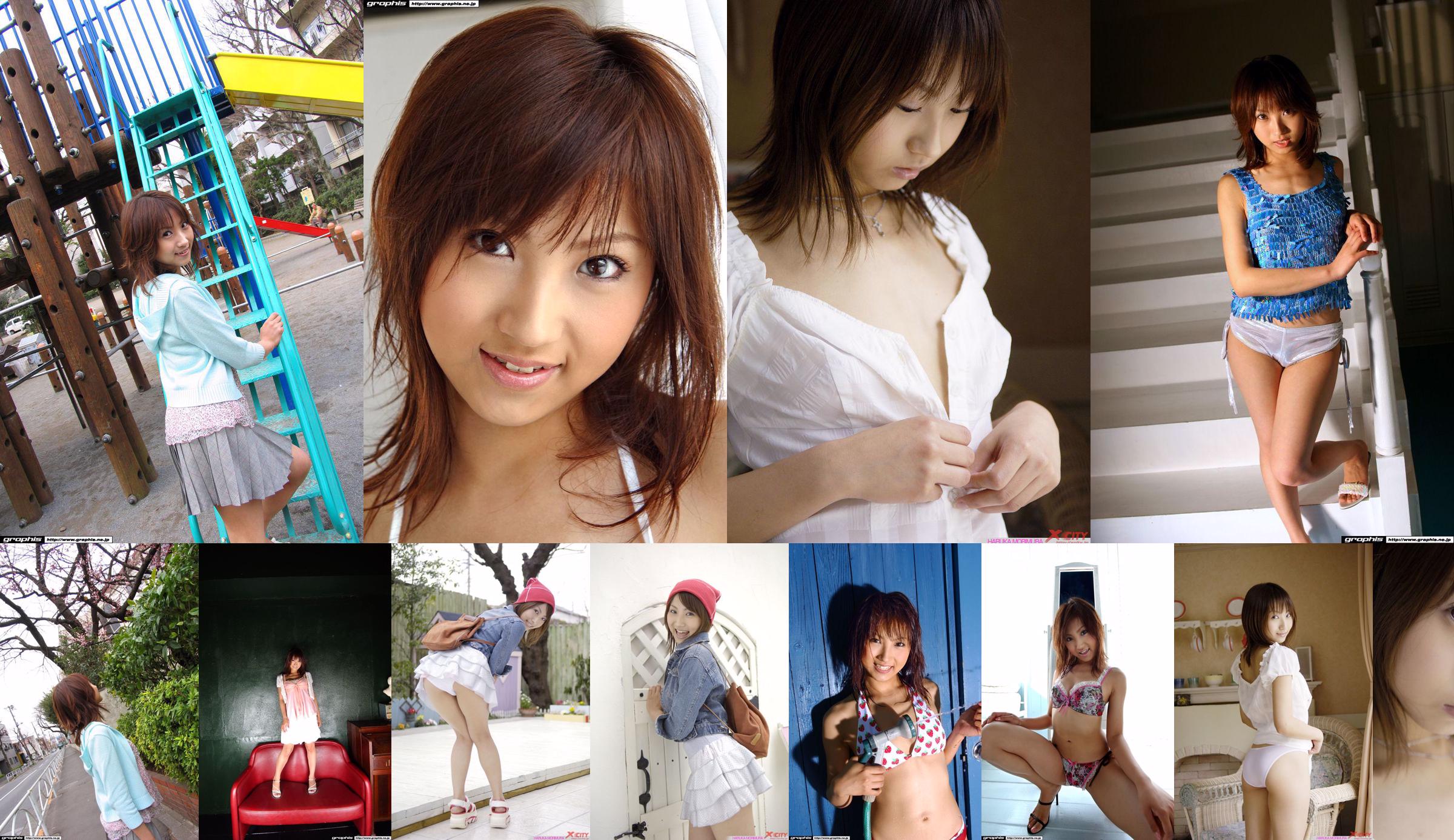 [X-City] WEB No.012 Haruka Morimura / Morimura Haruka "Morning Girl" No.818f04 Trang 1