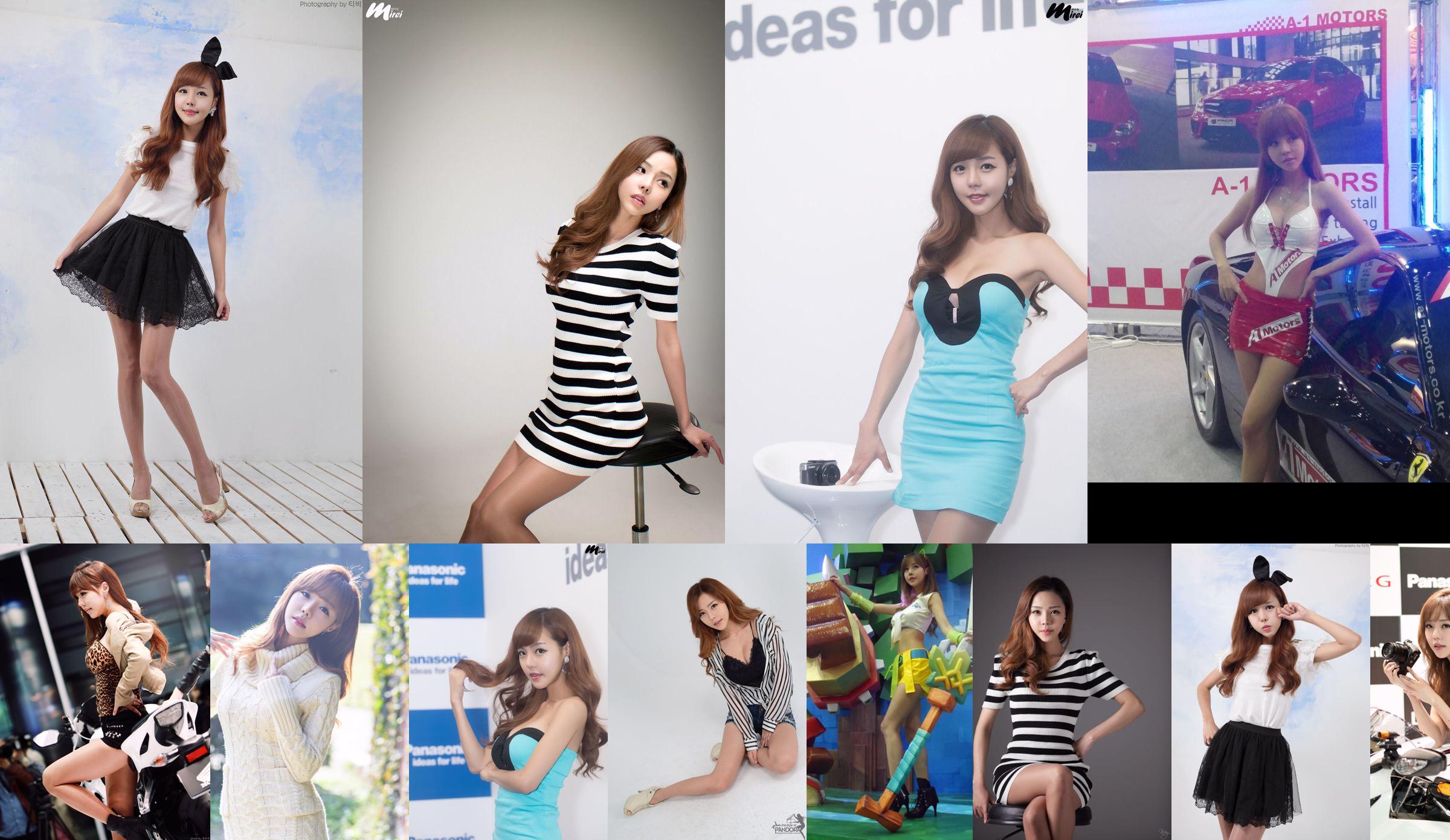 Korean car model Seo Jina bunny "High-definition booth series pictures" collection No.f6789d Page 17