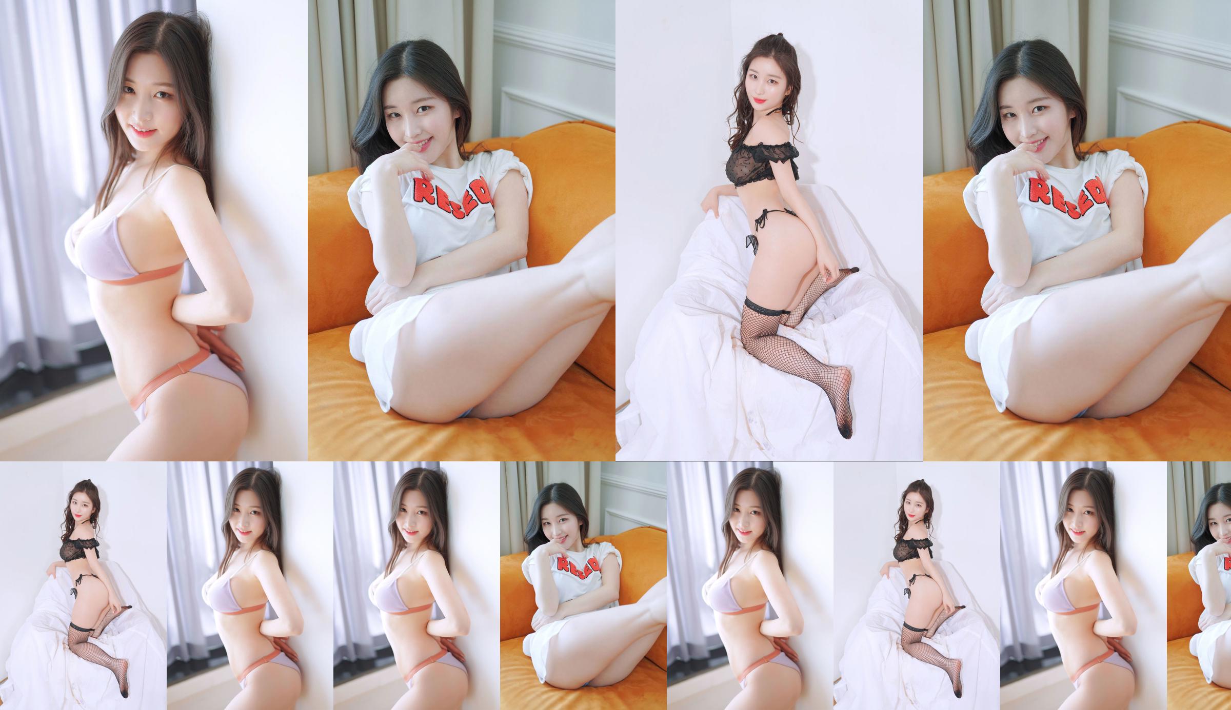 [Różowy Las] - Najung Vol.1 Sunny Side - Kim Na Jung No.035431 Strona 3