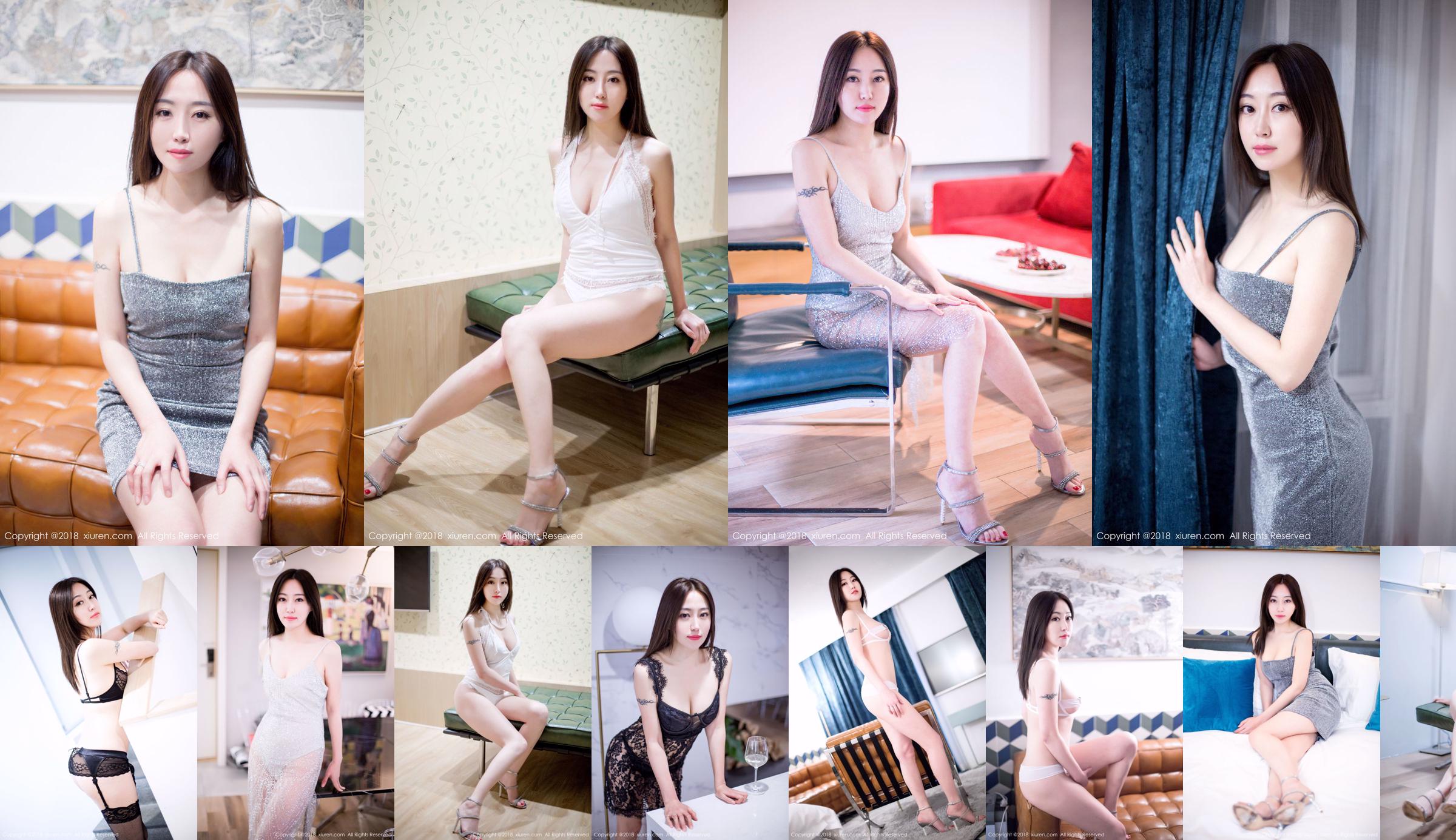 Model Art Eva "Beauty with both Beauty and Body" [秀人 XIUREN] No.1072 No.83810d หน้า 1