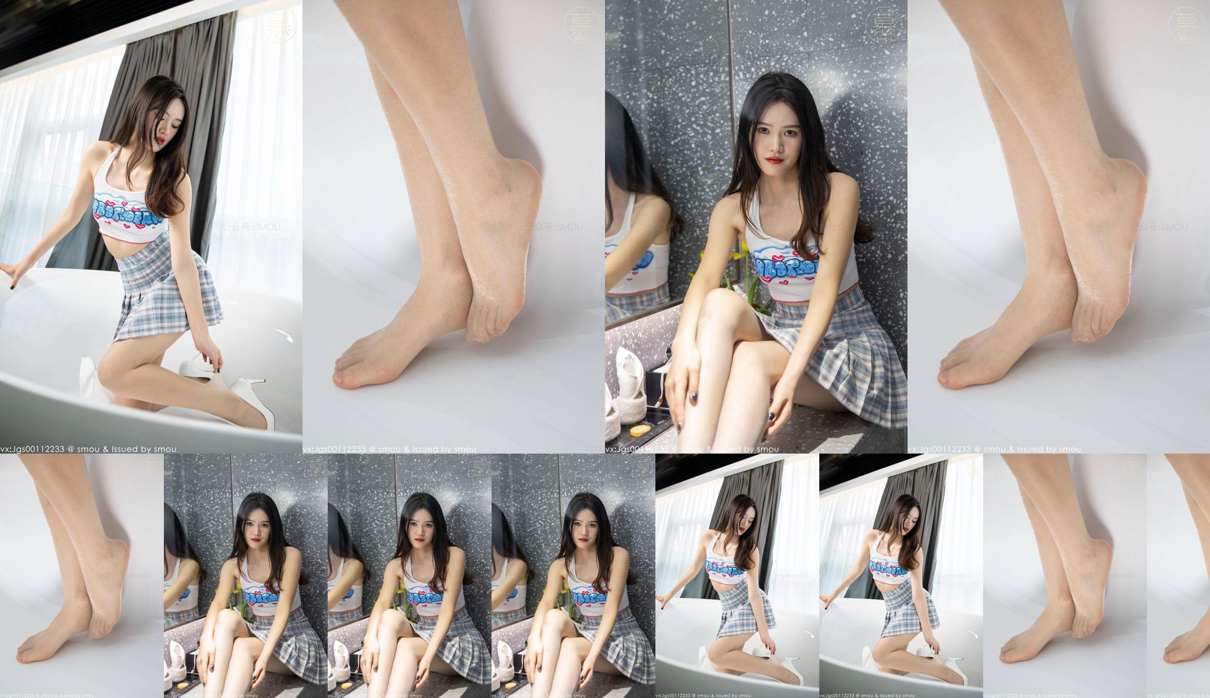 [SMOU] Honey Series M014 Nuovo modello Weiwei Collant Beautiful Leg Cover No.a26836 Pagina 13