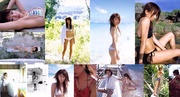 Satoda Mai Nombre total d'albums photo 3