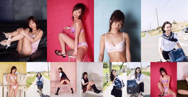 Mayu Yamaguchi ทั้งหมด 3 อัลบั้มรูปภาพ