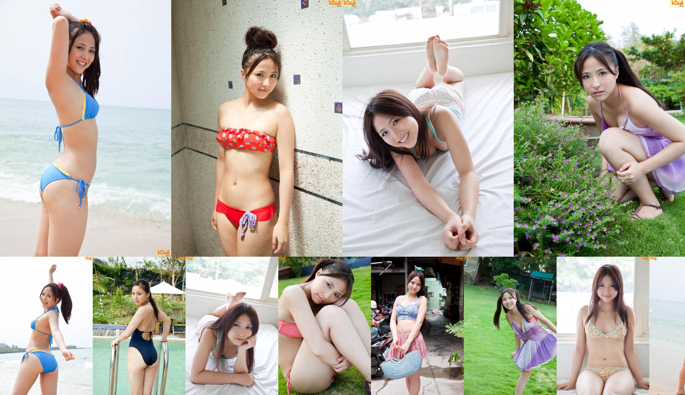 [Bomb.TV] Wydanie z marca 2012 r. Asako Murase Aya Riko Murase No.a262c2 Strona 1