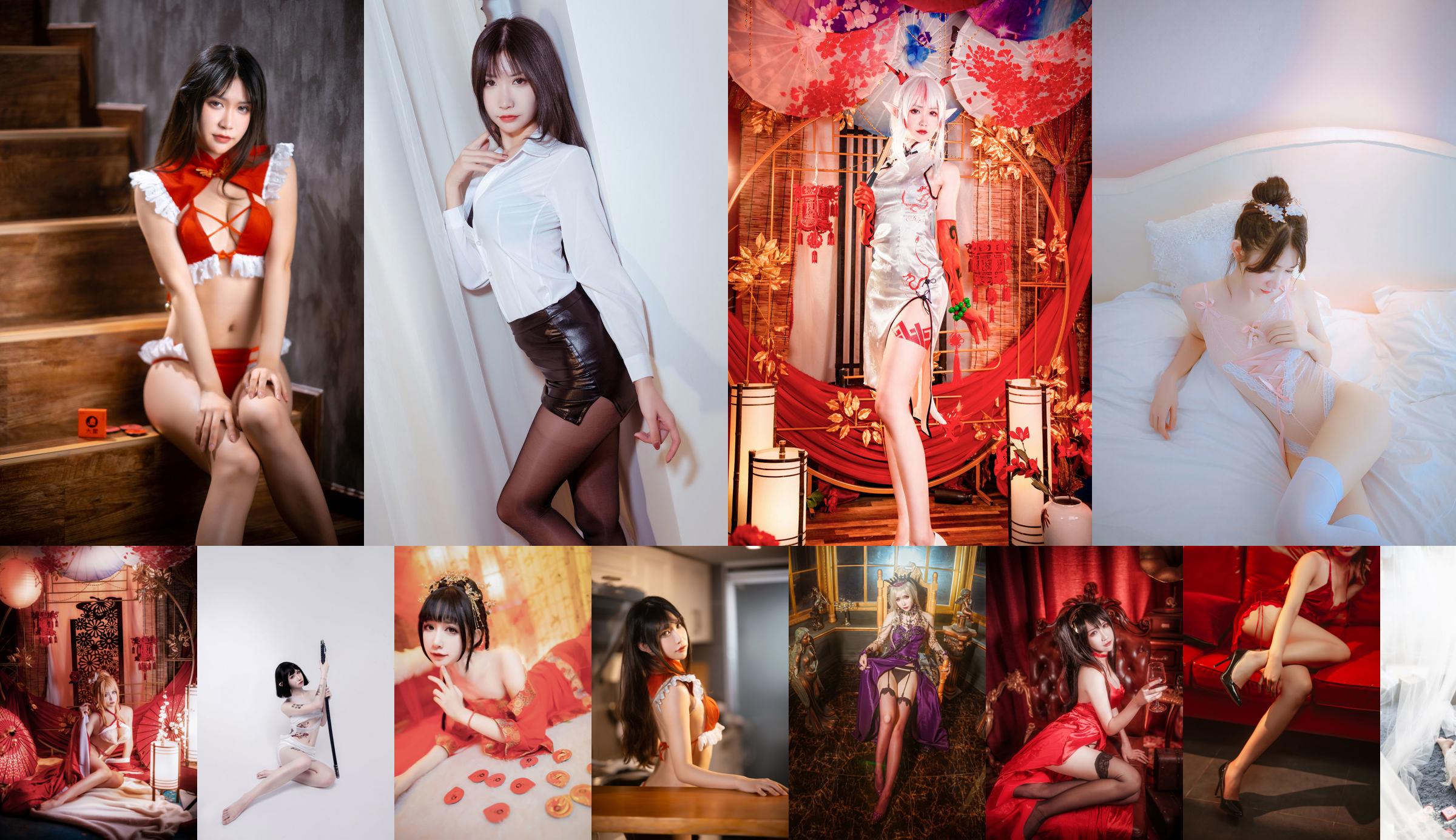 [Net Red COSER] Anime blogger Ruan Yi_Fairy - Elephant Private Room No.0bd623 Page 1