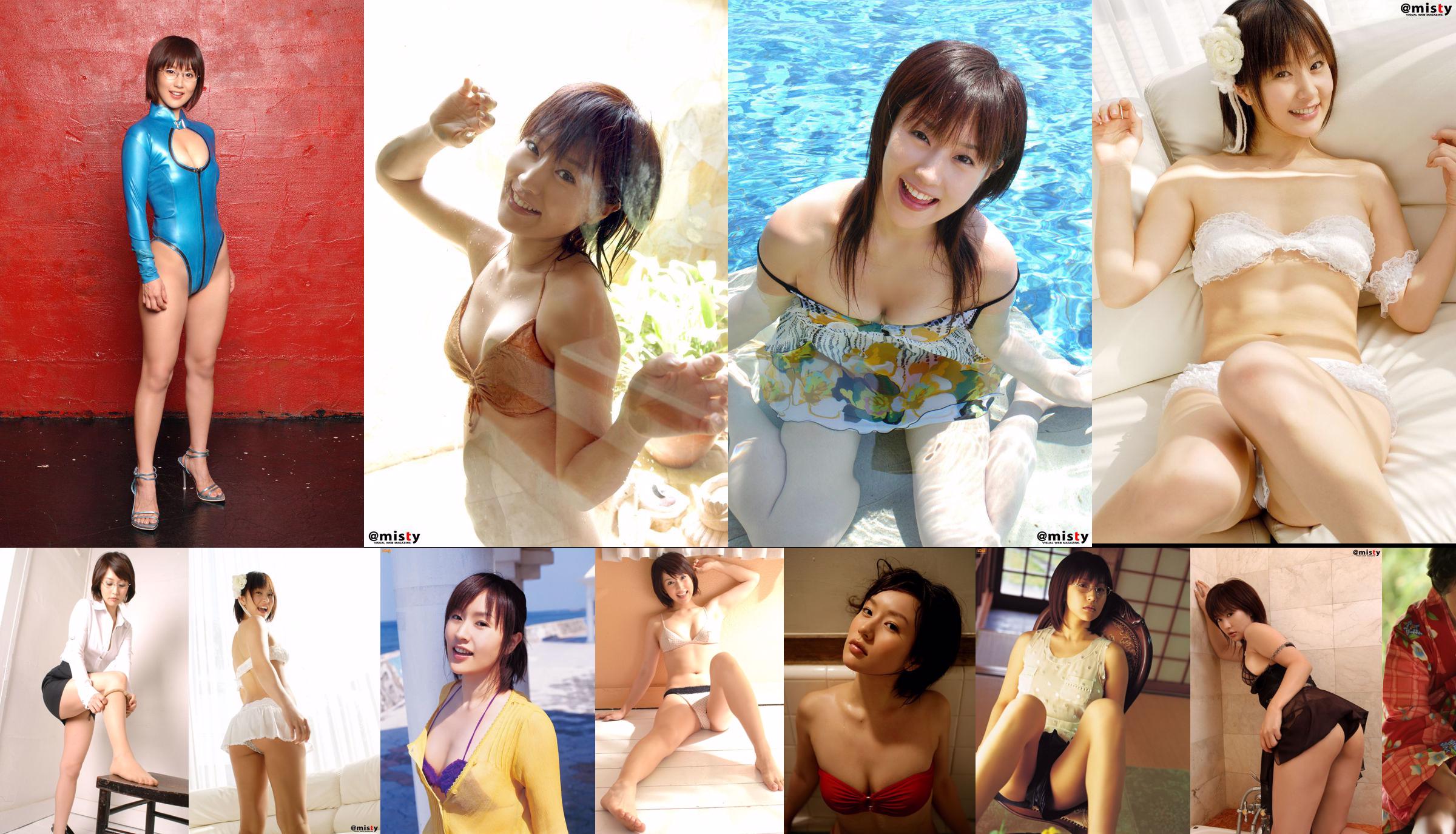 Misato Hirata "Scandal Body" [Image.tv] No.20a95e Página 1