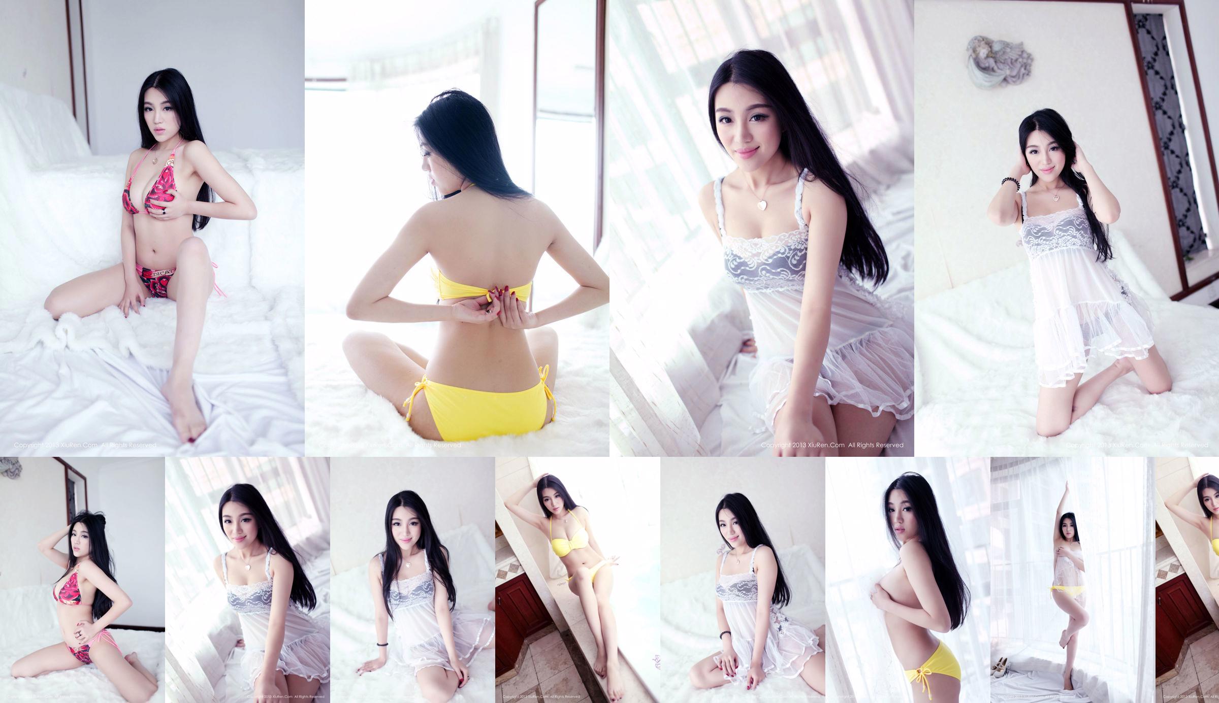 Tiffany_Xiaomeng "Lace Pyjamas + Badeanzug Versuchung" [Hideto Net XiuRen] No.032 No.28caea Seite 10