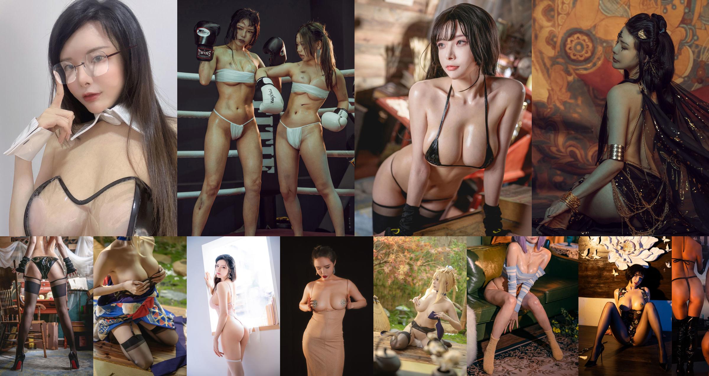 [COS phúc lợi] Autumn và Corgi (Xia Xiaoqiu Qiuqiu) - Bikini bôi dầu No.aafd68 Trang 8