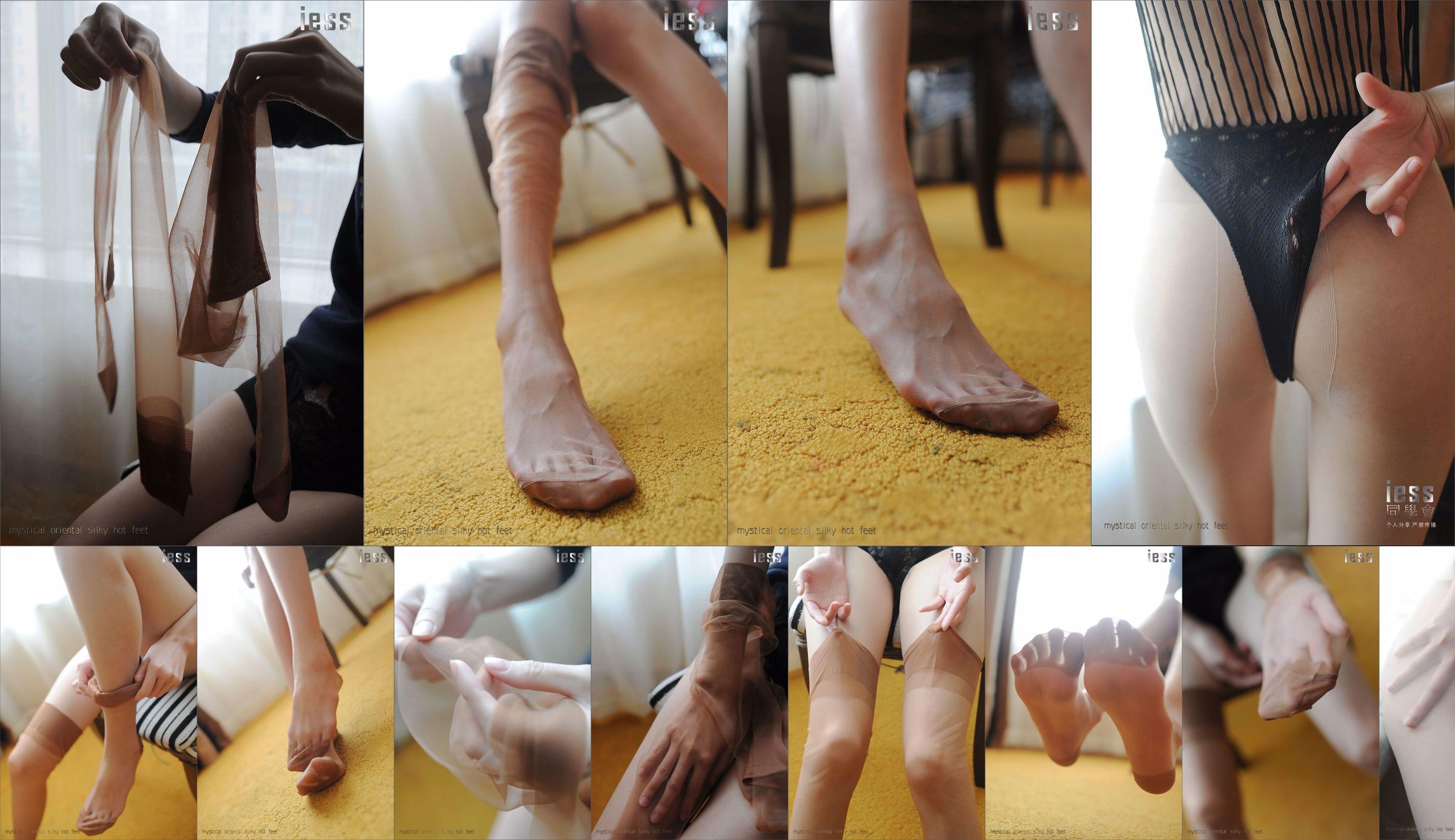 Silk Foot Bento 027 with Fei "ES8 Retro Non-stretch Stockings Detail Show I" [IESS Weird Interesting] No.911649 Page 1