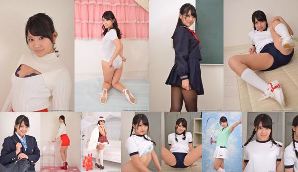 Mai Tamaki Total 11 Photo Albums