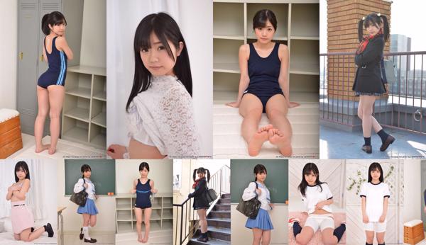 Arisu Ruru Total 7 Photo Albums