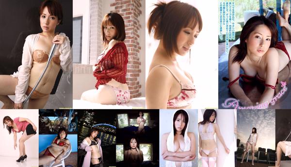 Aya Beppu ทั้งหมด 2 อัลบั้มรูปภาพ