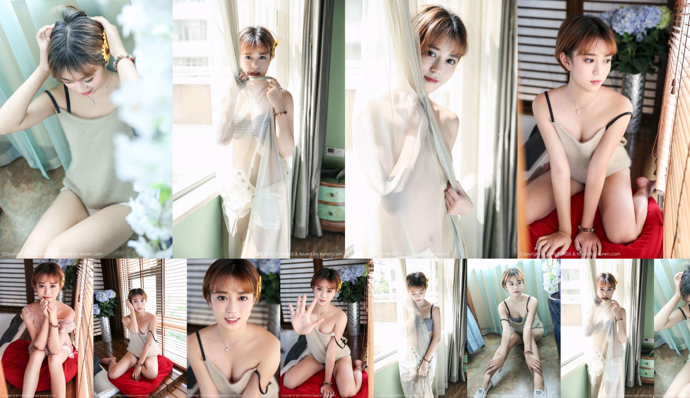 Lemon vivi-handsome model with short hair [WingS影私荟] Vol.019 No.abf371 Page 15