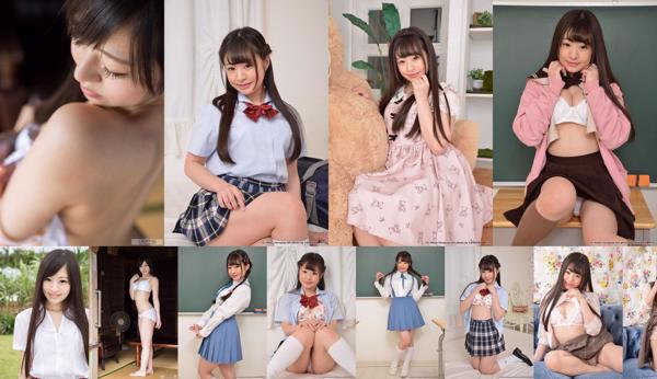 Momojiri Kanon Total de 8 álbuns de fotos