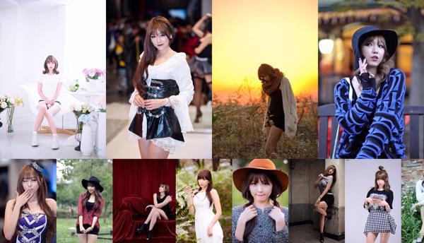 Lee Eun Hye Total 65 Photo Albums