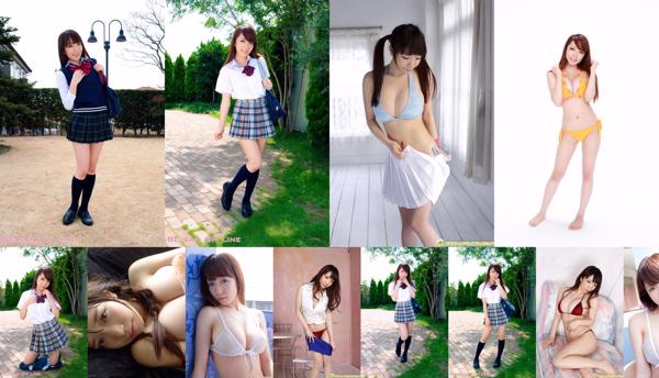 Airi Shimizu Total 11 Photo Albums