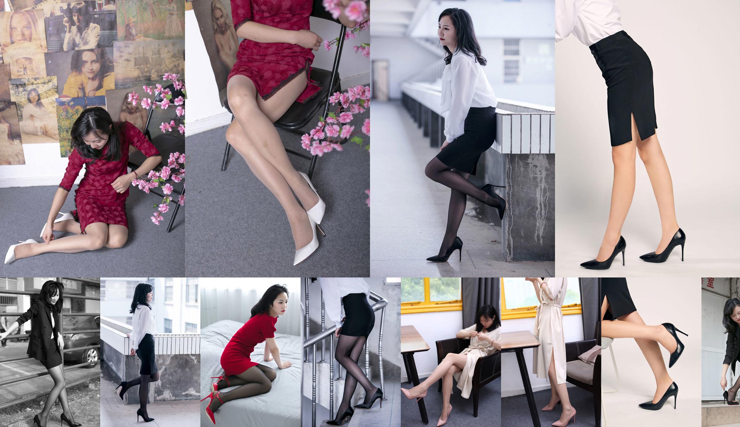 [Naisi] NO.061 Xiao Ah Dao костюм и юбка и черный шелк No.5bd0e2 Страница 1