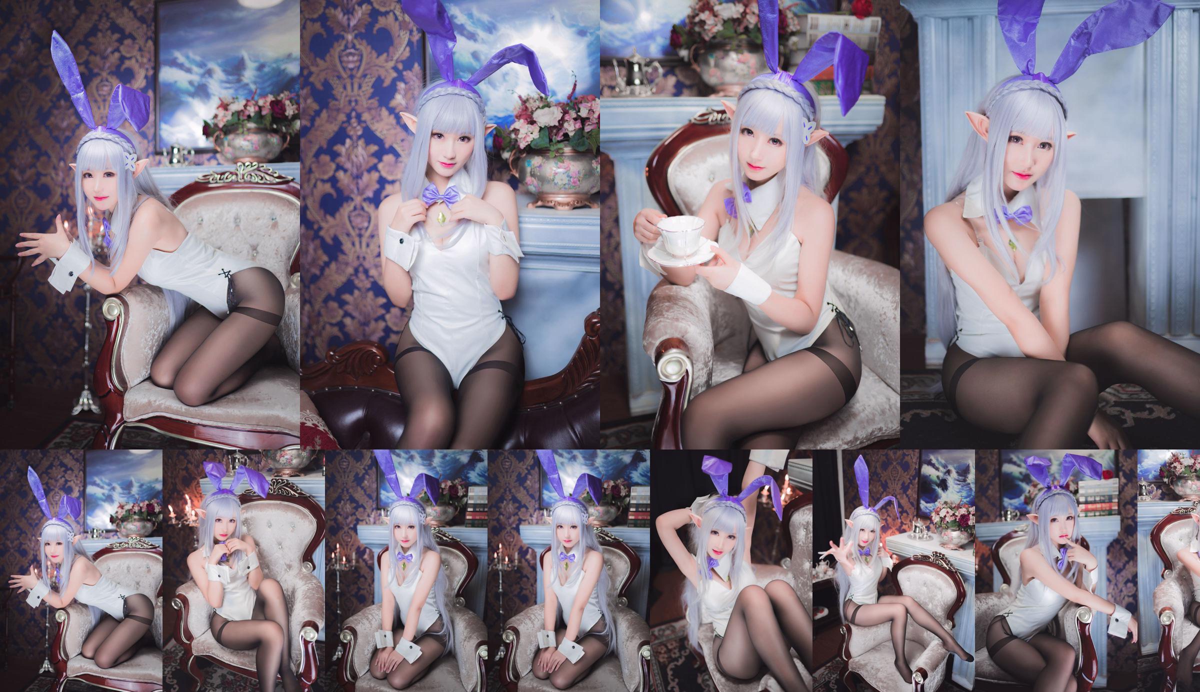 Cosplay Mo Xiaowu "Emilia Bunny Girl" No.536895 Halaman 4
