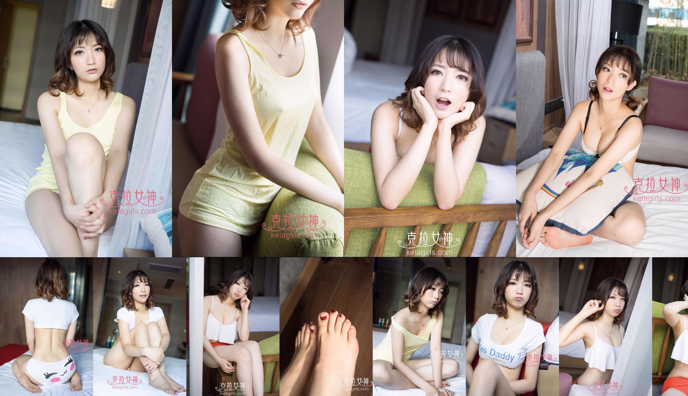 [丽柜Ligui] Network Beauty Model Nana No.06852c Strona 7