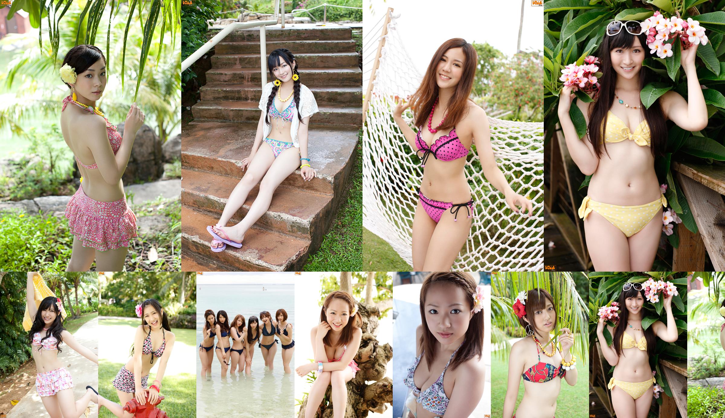 [Bomb.TV] Novembre 2011 Idolling beautiful girl group No.49fd38 Page 1
