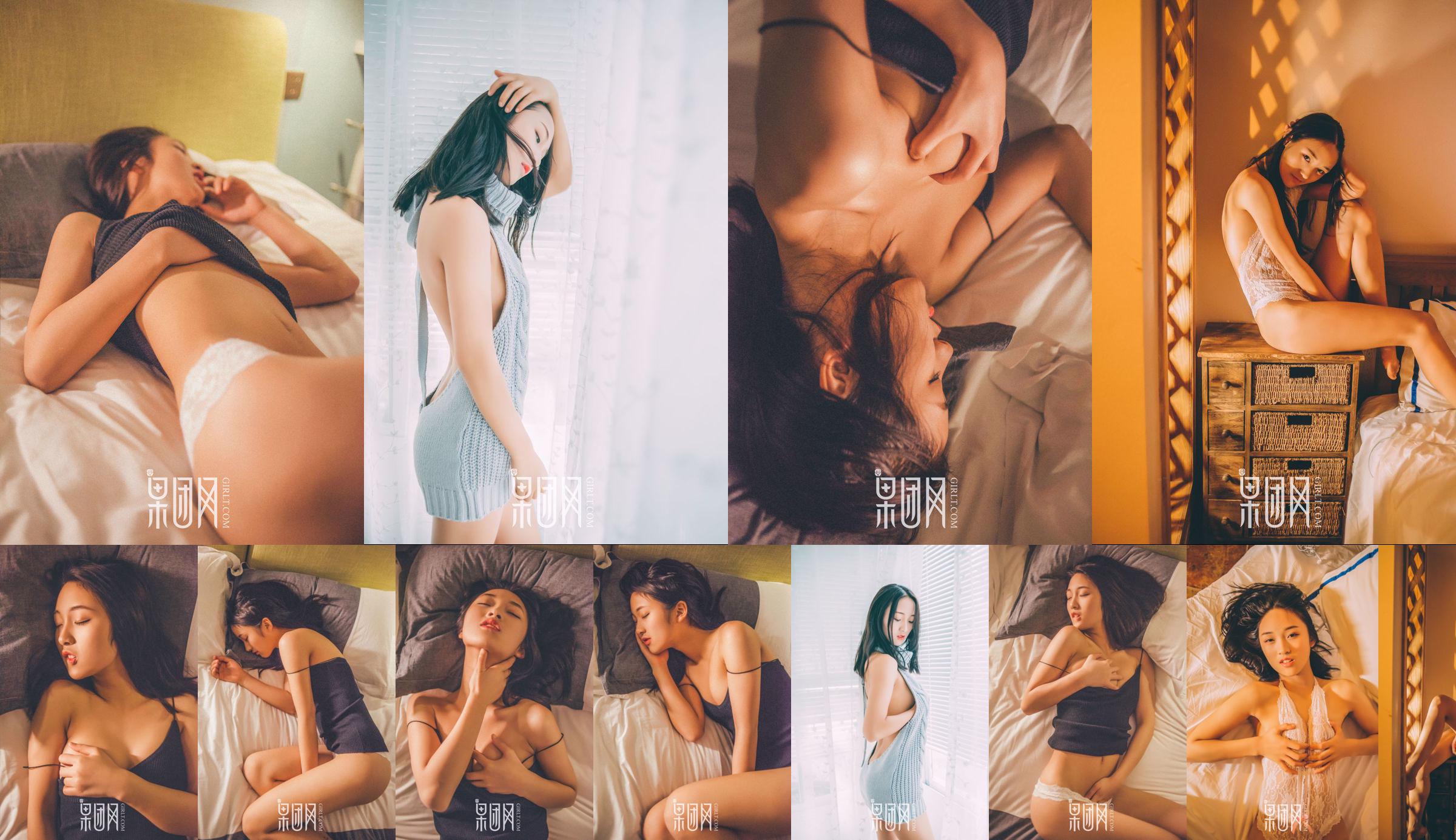 Flesh / Liu Yihuang'er "Sexy Sultry Anchor"[果 团 Girlt] No.128 No.e1fc4a 페이지 5