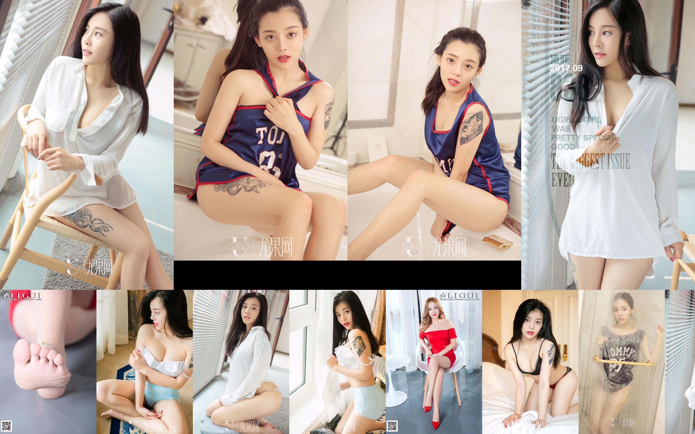 Người mẫu Ling Fei "Vớ thịt với bàn chân mềm và đôi chân đẹp" [Ligui Ligui] No.783664 Trang 3