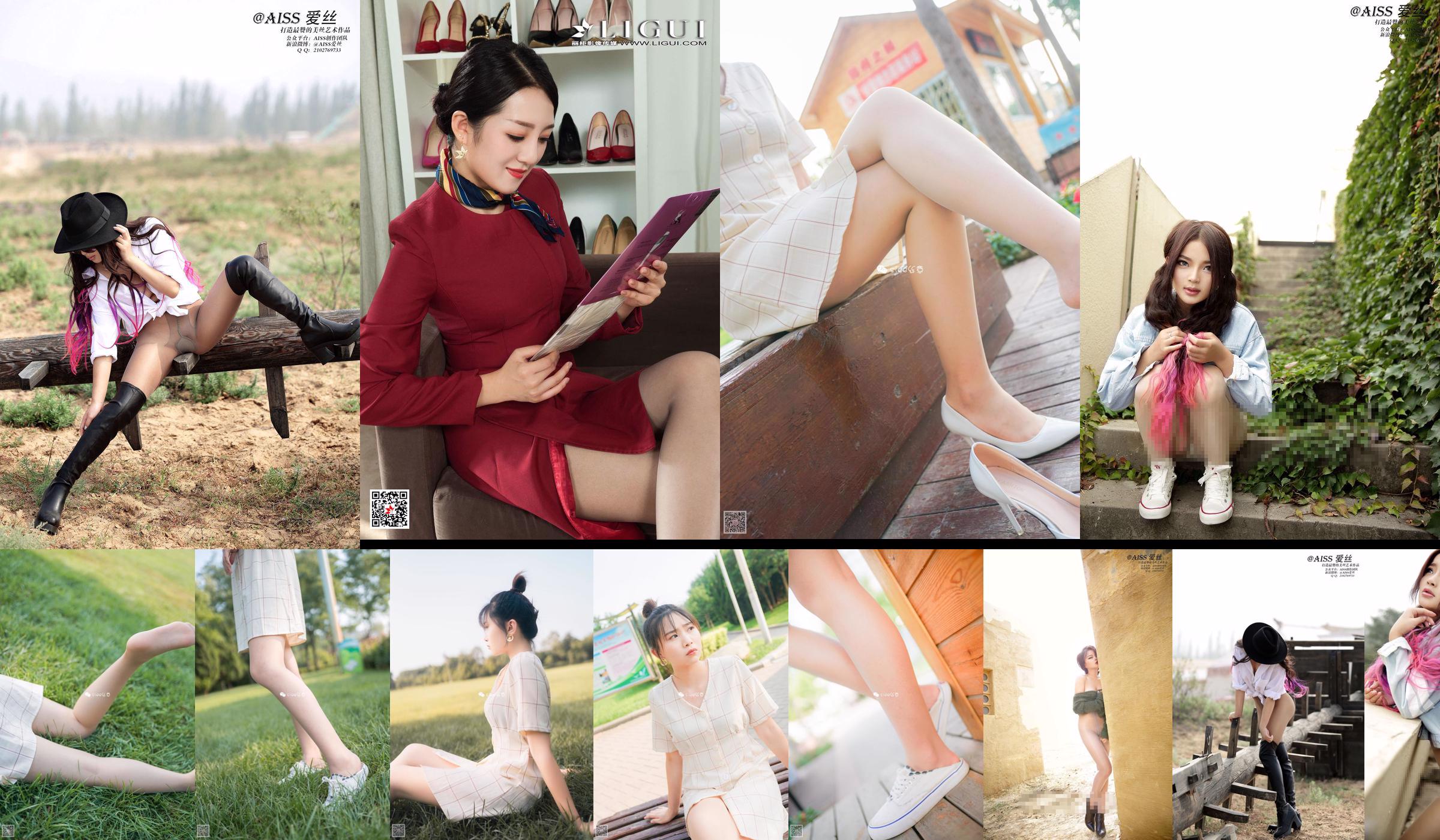 Tina Chen, modelo taiwanesa com perna, situada na rua "American Street", tiroteio No.7d4d56 Página 12