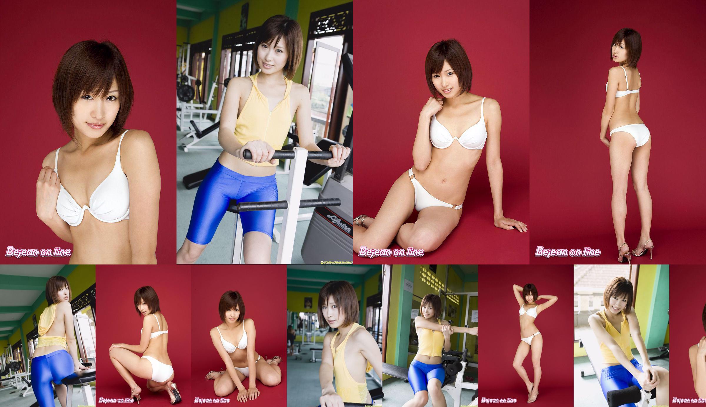 [4K-STAR] NO.00219 Yume Hazuki Yume Hazuki / Riho Yanagi Trajes de baño No.4ed56c Página 5