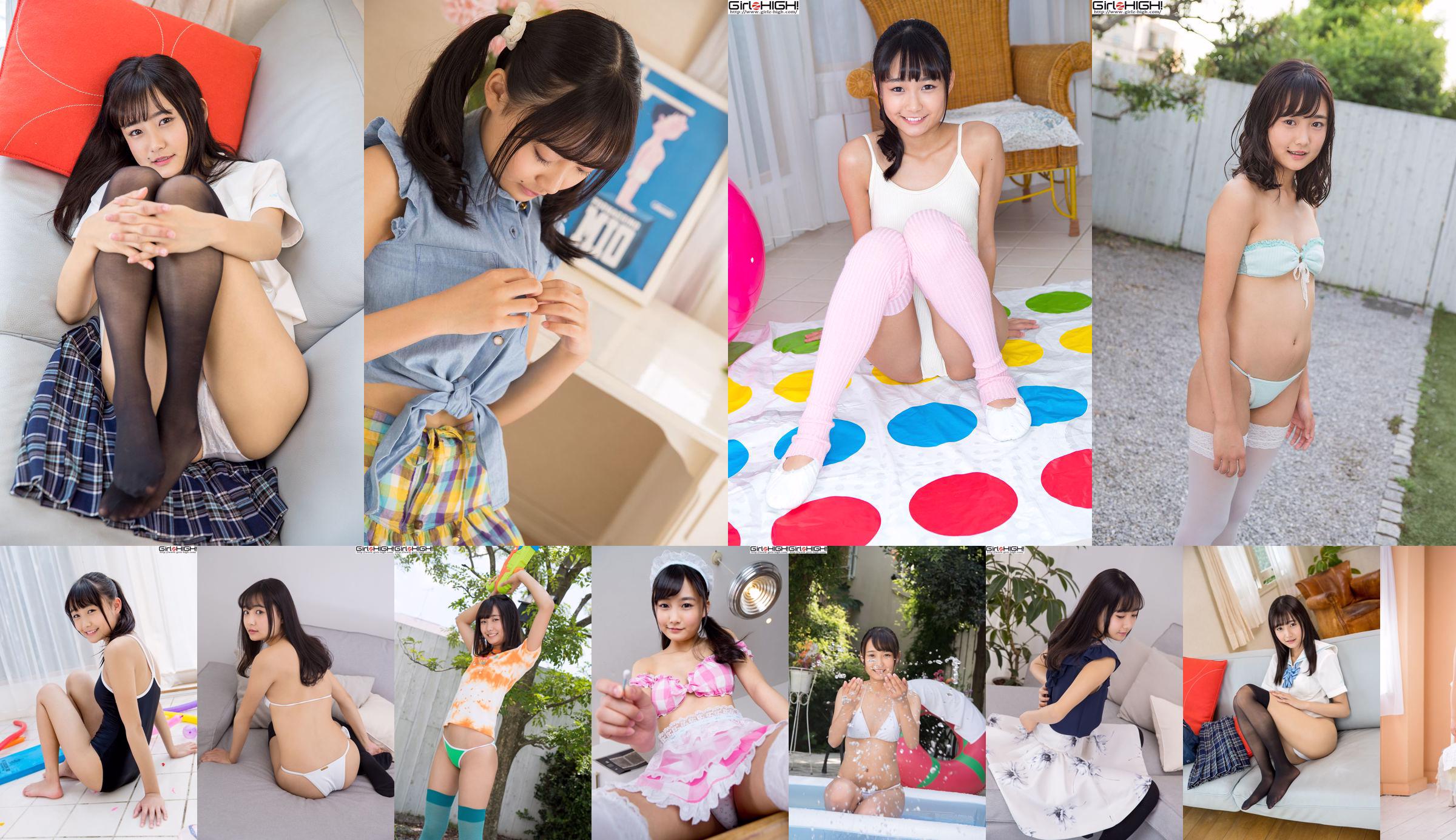 Nishino Hanakoi ra mắt đồng phục "Pretty Girl School" [Girlz-High] No.4234b3 Trang 1