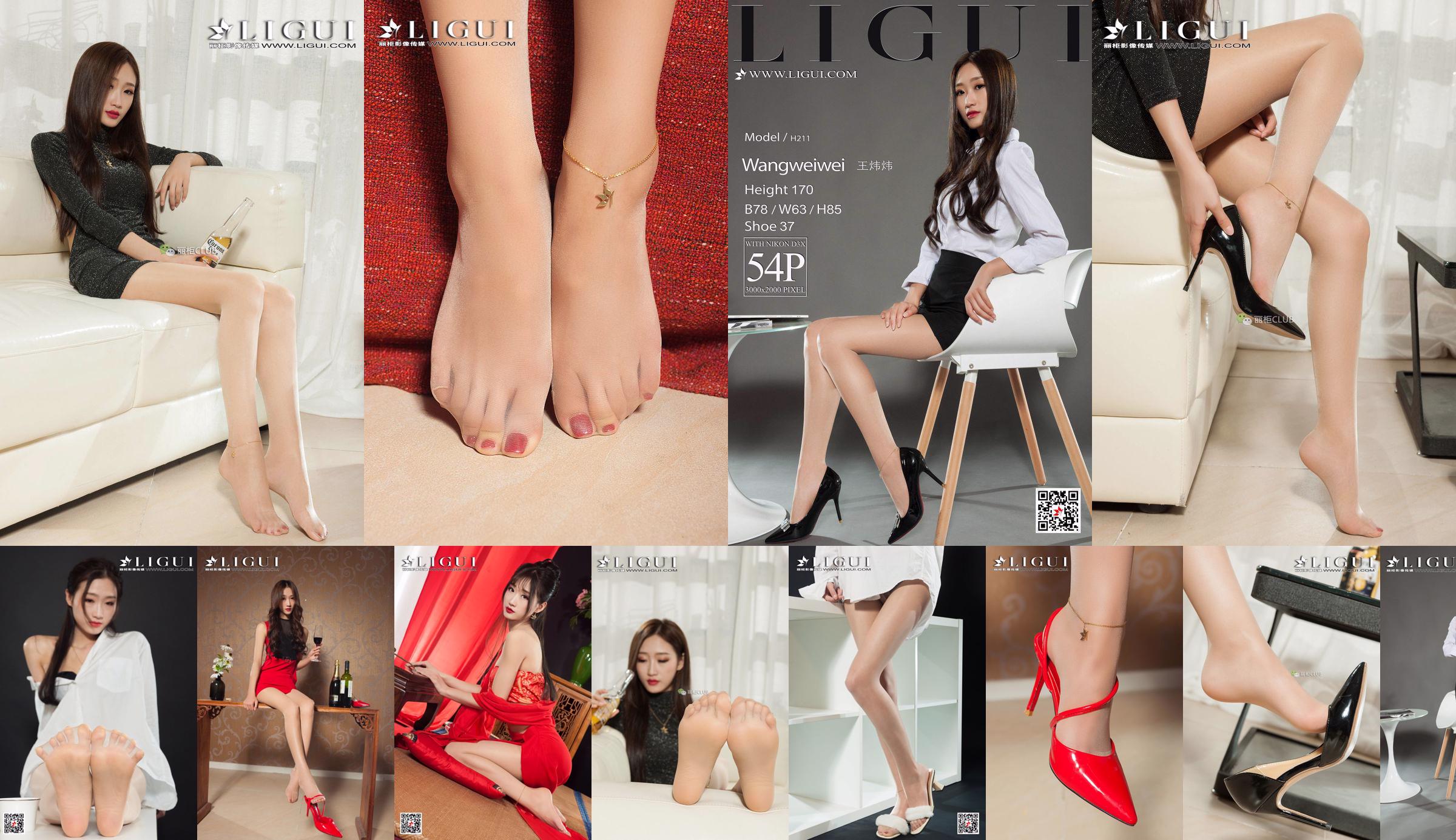 Modello di gamba Wang Weiwei "La ragazza con il vestito rosso" [Ligui Liguil] No.b1ca79 Pagina 7