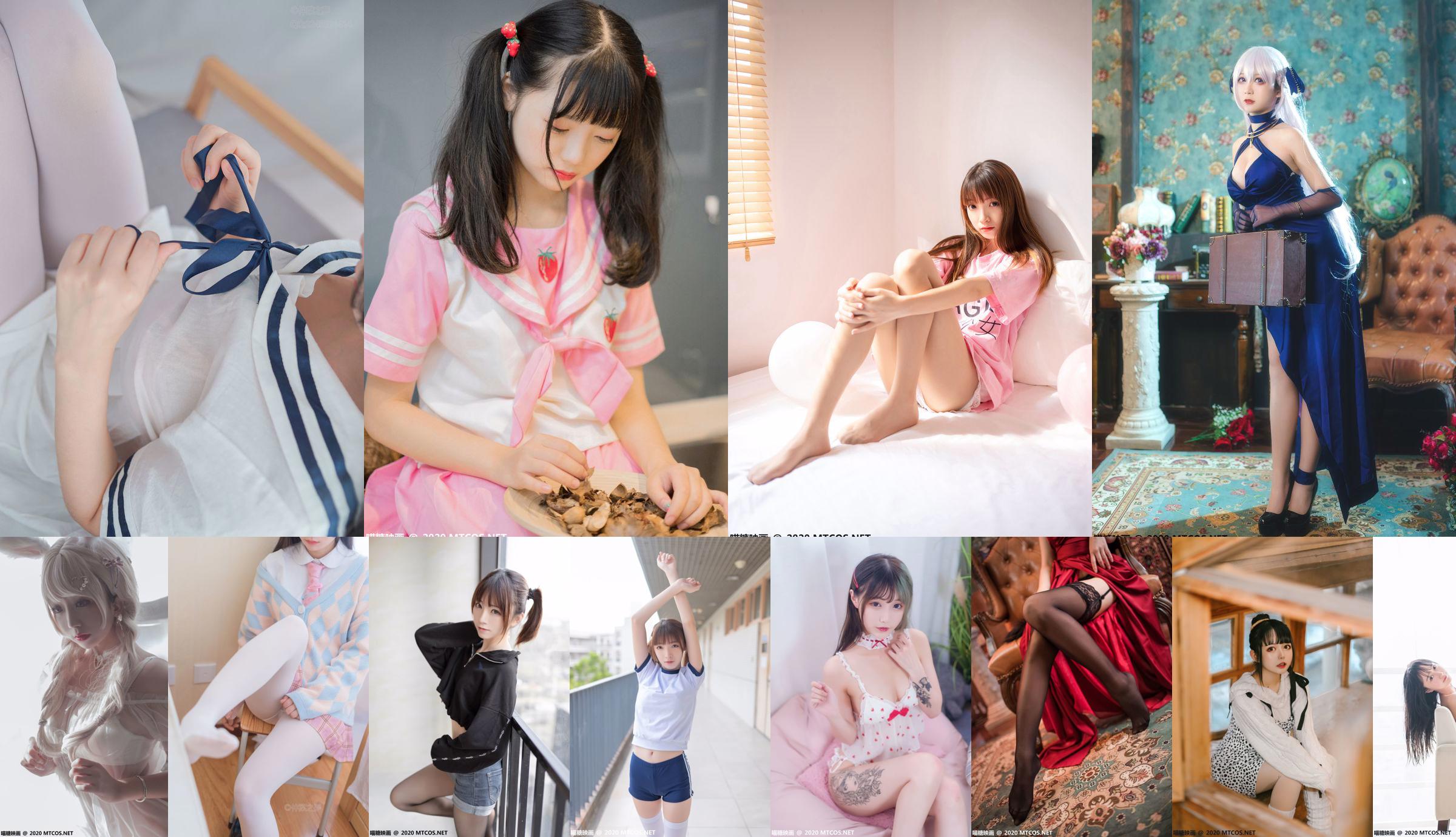 „Słodka siostra Baisi Lovely Underwear” [Qinglan Movie] SPL.002 No.a9bf11 Strona 1