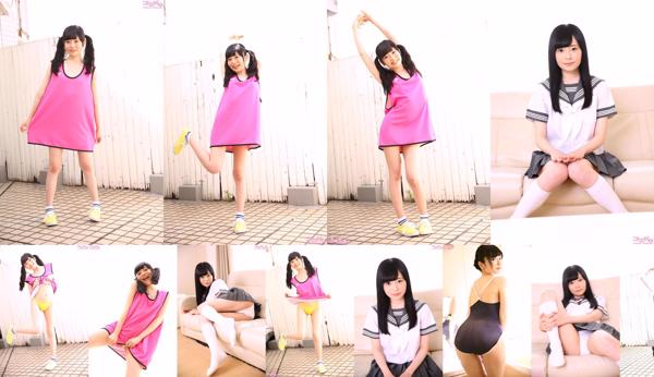 Nishino Tae Total de 8 álbumes de fotos