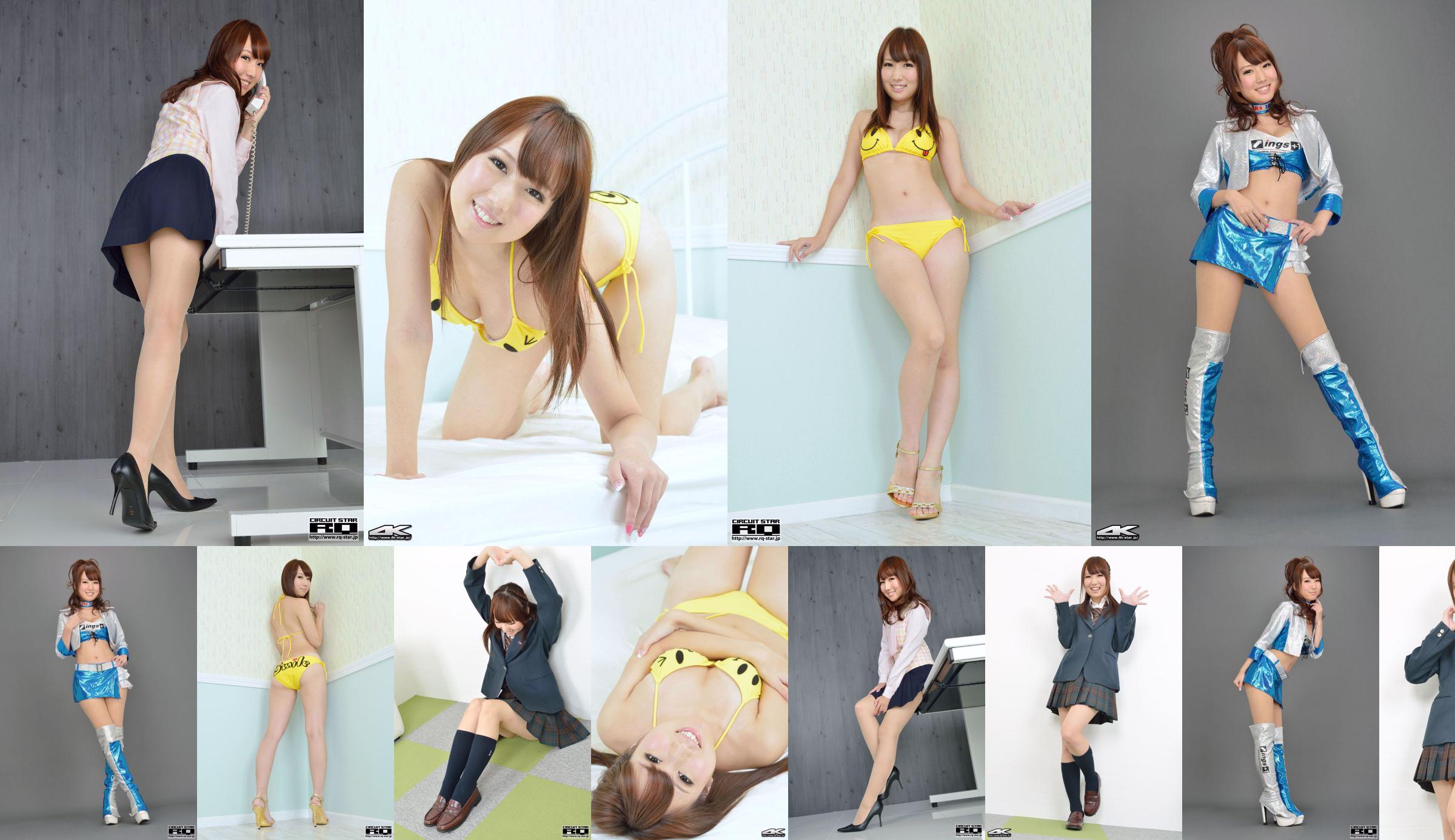 [RQ-STAR] NO.00994 Nanami Takahashi 高橋七海 Swim Suits 可爱泳装 No.c21a82 第1页