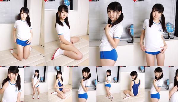 Hitomi Fujiwara Totale 1 album fotografici