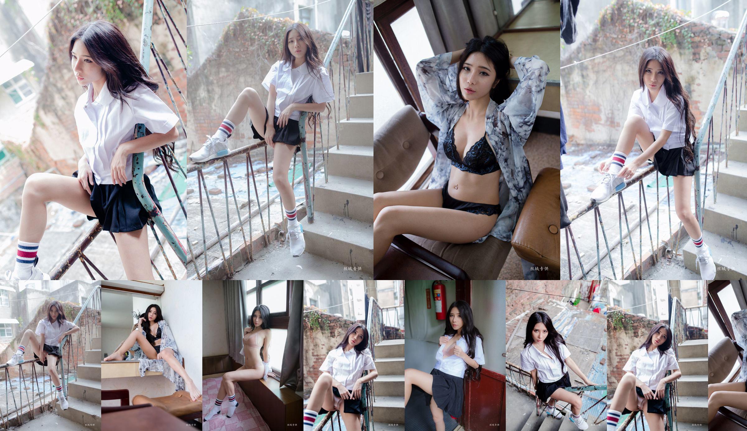 [Taiwan Zhengmei] Shen Qiqi "Outside Shooting of Sailor Suit Underwear" No.98905d Page 1