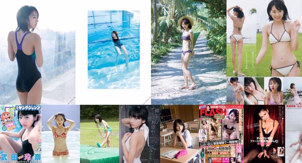 Rena Takeda Totale 35 album fotografici