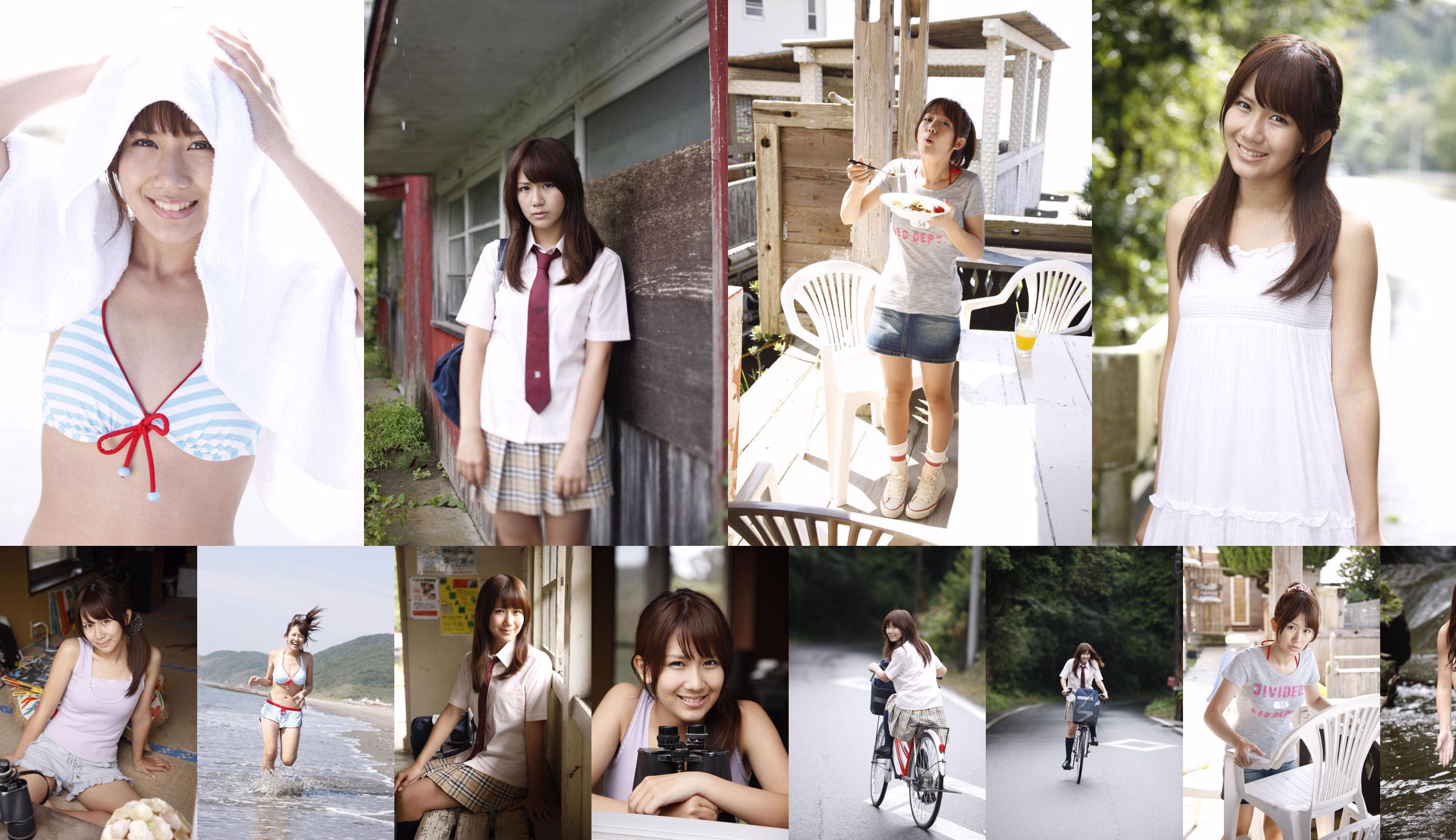 Okai Chisato Chisato Okai / Chisato Okai [Hello!  No.80ad51 Strona 19