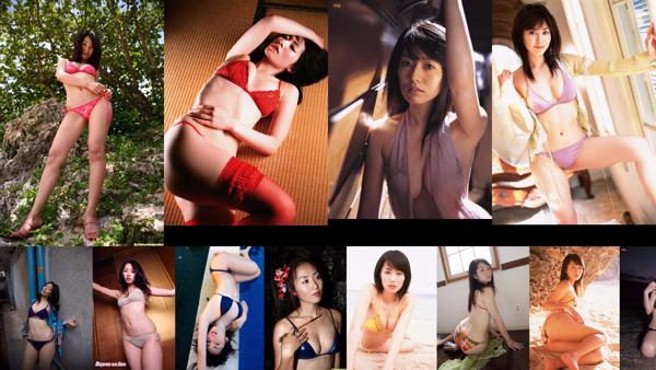 Momoko Tani Total de 34 álbumes de fotos