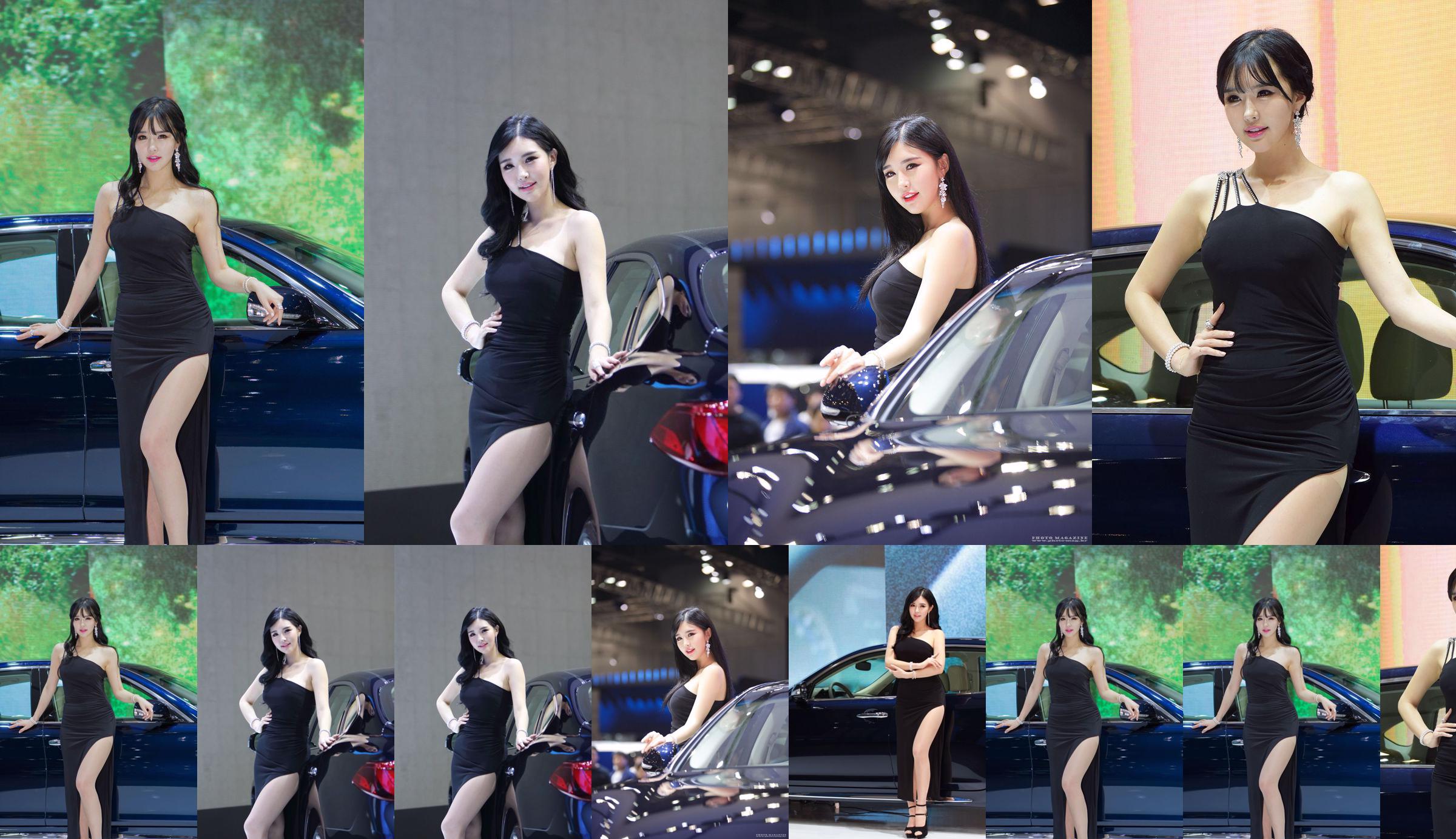 Korean car model Cui Xinghe's "Auto Show Elegant Dress Series" HD set of pictures No.8a5558 Page 1