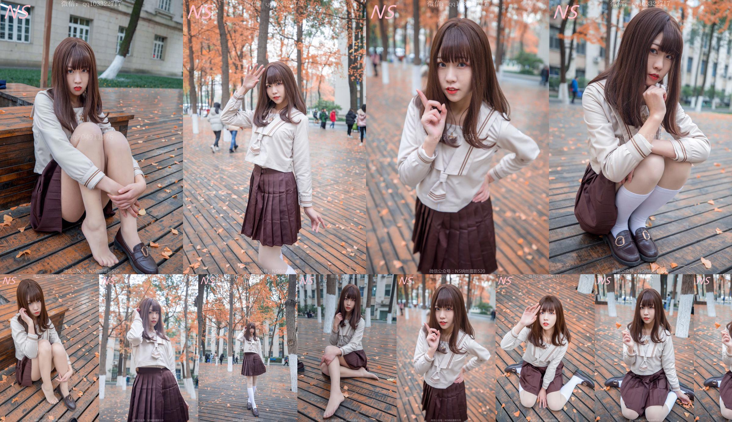 The Girl of Maple "The Cute Maple with White Silk and Pork Silk" [Nasi Photography] No.34b9a0 Page 19