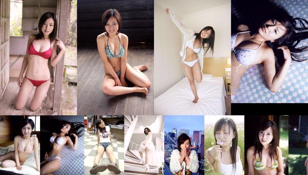 Meguru Ishii Total 9 Photo Albums