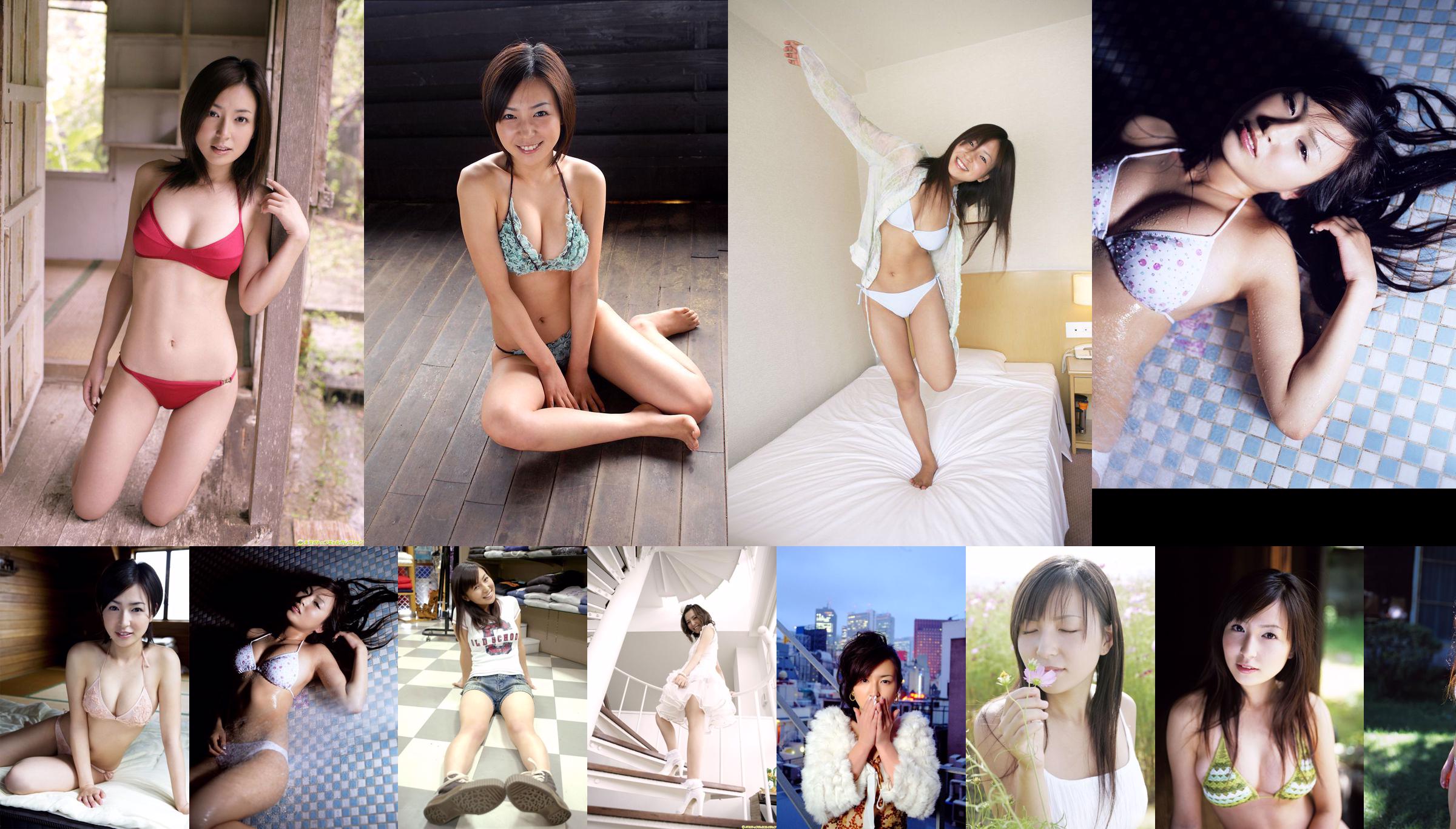 Seika Taketomi Ai Shinozaki Natsuna Aika Ota [Lompatan Muda Mingguan] 2011 No.20 Foto No.331d77 Halaman 1