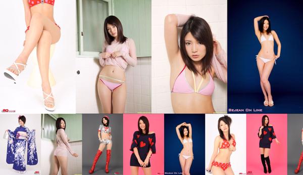 Hitomi Furusaki Total de 7 álbumes de fotos