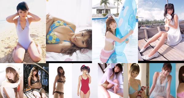 Yuko Ogura Total 34 Album Foto